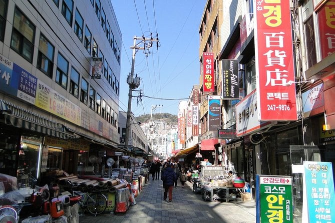 Busan Day Trip Including Gamcheon Culture Village From Seoul by KTX Train - Trip Details