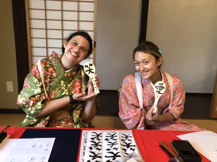 【Sogo Hiroshima】Making a Rice Scoop or Omamori Experience - Activity Details