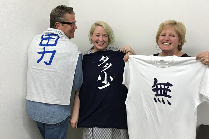 京都で書道や自分で漢字のTシャツを作る - Private Calligraphy Workshop in Kyoto