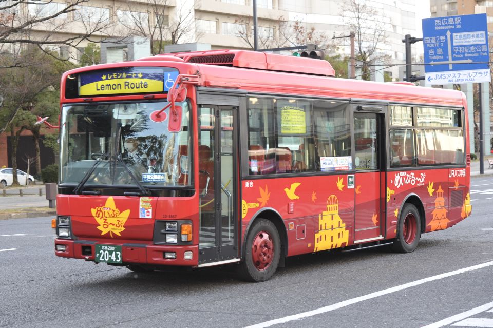Hiroshima: 1, 2 or 3 Day Tourist Travel Card - Activity Details