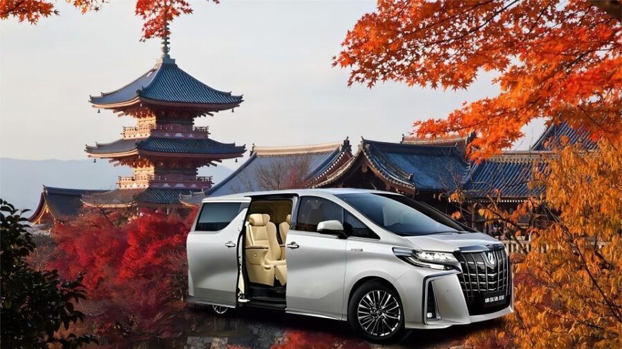 Kansai Intl. Airport KIX Private Transfer To/From Kyoto - Good To Know
