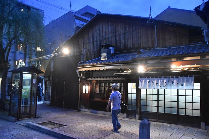 Kyoto Gion Night Walk & Japanese Whiskey Bar - Meeting Point Details