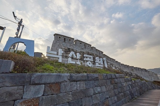 Royal Palace and North Side of Seoul With Gwangjang Market - Changdeokgung Palace: A Historical Gem
