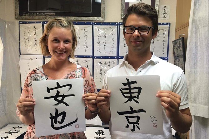 Tokyo 2-Hour Shodo Calligraphy Lesson With Master Calligrapher - Overview of Shodo Calligraphy Lesson