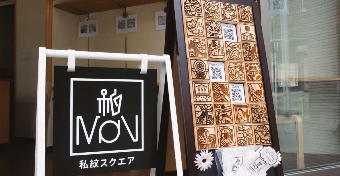 Tokyo: Let's Make Your Own Symbol! - Activity Details