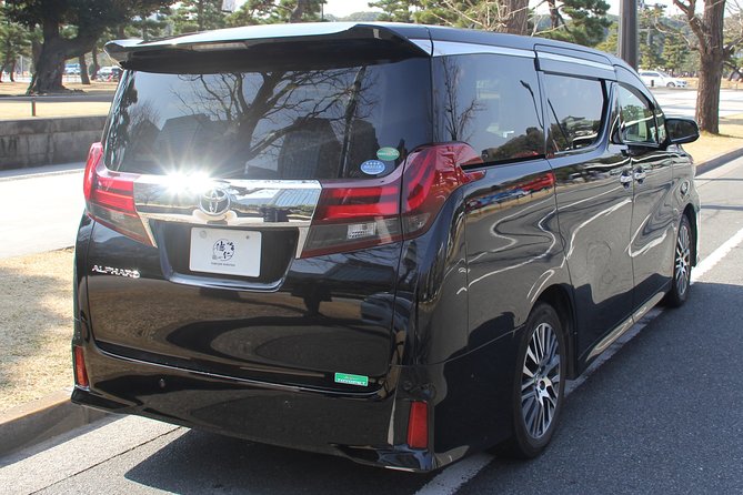 Private Nagoya Airport (NGO)Transfers for Downtown Nagoya （7 Seater） - Directions