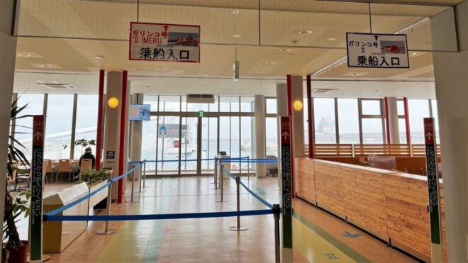 From Sapporo: GARINKO GO Ⅲ Cruise and Sounkyo Ice Festival - Seal Sea Paradise