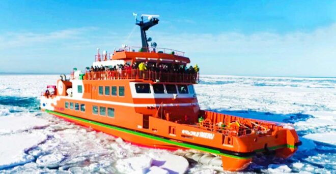 Hokkaido:Icebreaker Cruise-Ⅲ IMERU Full Day Advanture Tour - Sounkyo Ice Waterfall Festival
