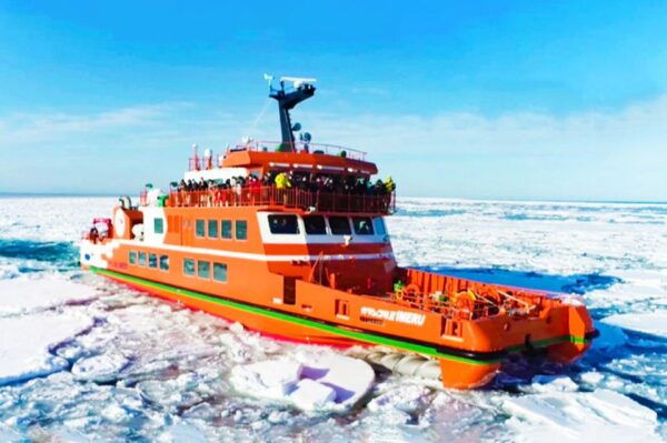 Hokkaido:Icebreak Cruise Cruise-Ⅲ IMERU, Asahiyama Zoo Tour - Directions