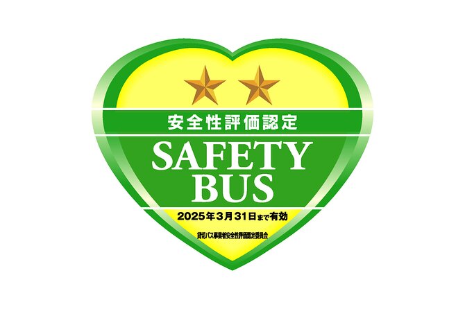 5 Best 2 Day Tours In Fukuoka Prefecture