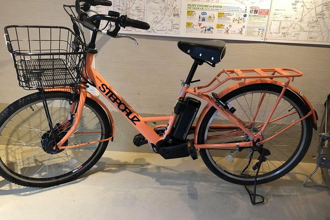 City Cycle (With Motor)
