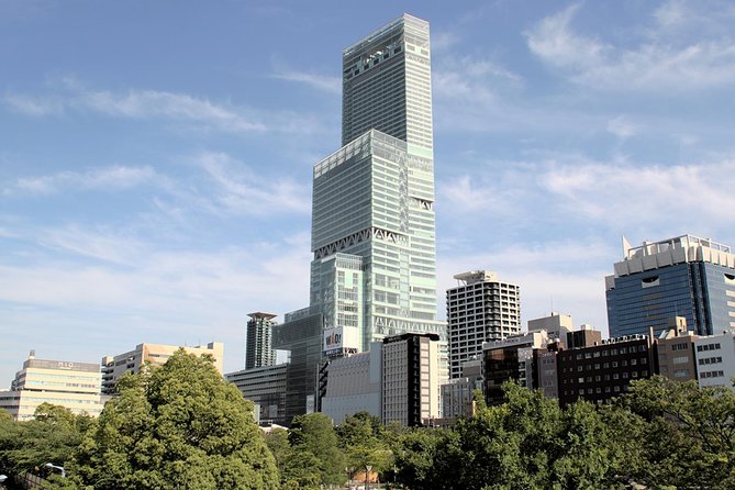 General Admission Ticket to ABENO HARUKAS in Osaka - Good To Know