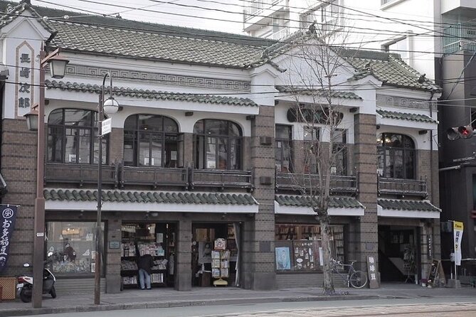 Half-day Samurai City Sightseeing in Kumamoto by Tram