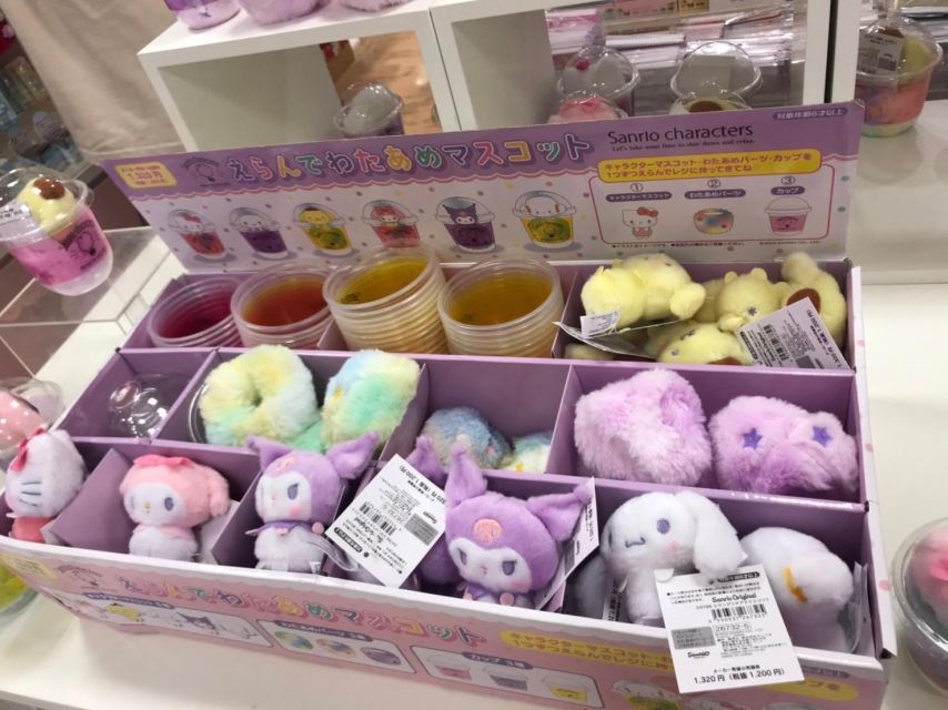 Ikebukuro Food Tour With Master Guide Family Friendly Tour - Good To Know