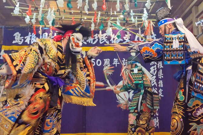 Iwami Kagura Viewing and Mini-experience