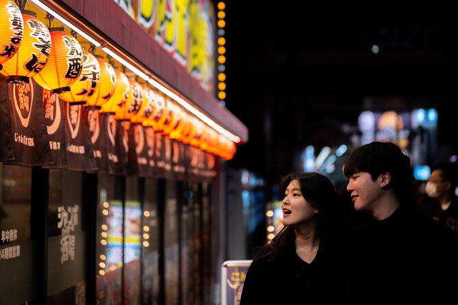 Kyoto Night Photography Photoshoot