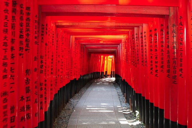 Kyoto Self-Guided Audio Tour