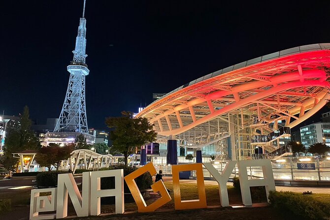 Nagoya History and Manufacturing Tour - Good To Know