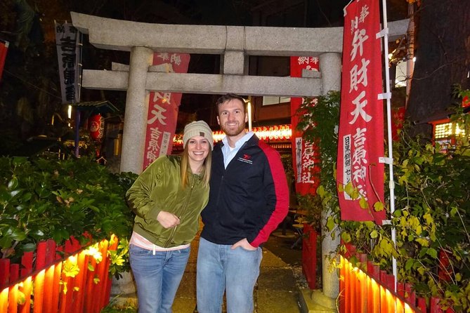 Private Evening Tour of Tokyos Historic Wild Side, Yoshiwara - Good To Know