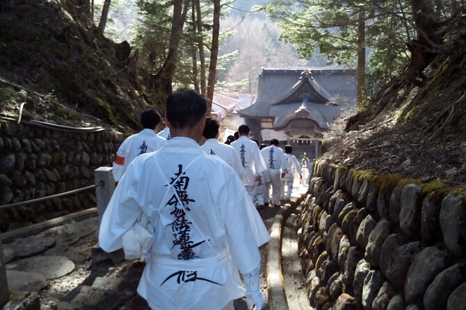 Private Hiking Activity Near Tokyo - Good To Know