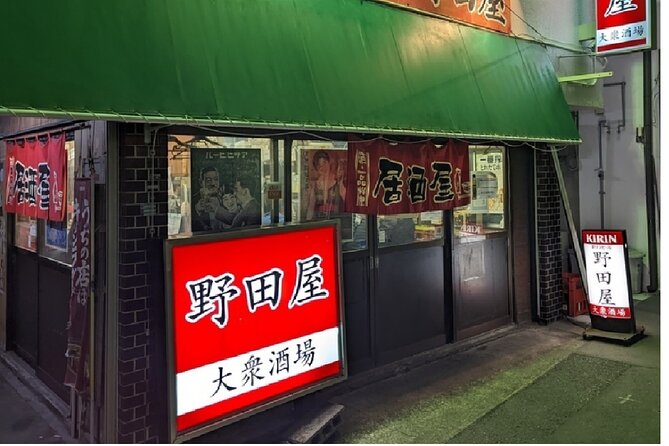 Private Local Bar Hopping in Izumisano, Opposite Kansai Airport