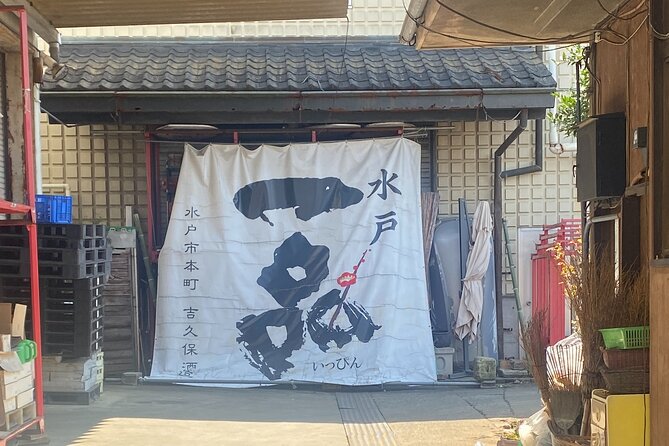 Private Walking and Wine Tasting Sake Brewery Tour in Ibaraki