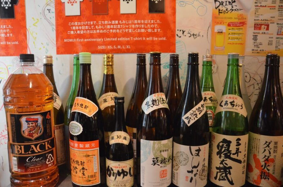 Retro Shibuya Food Tour - Good To Know