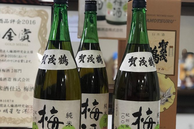 Sake Town Tour in Saijo Hiroshima - Good To Know