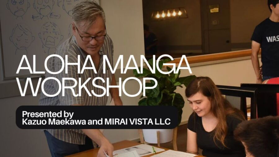 Tokyo Manga Lesson 〜Lets Become a Manga Artist!〜