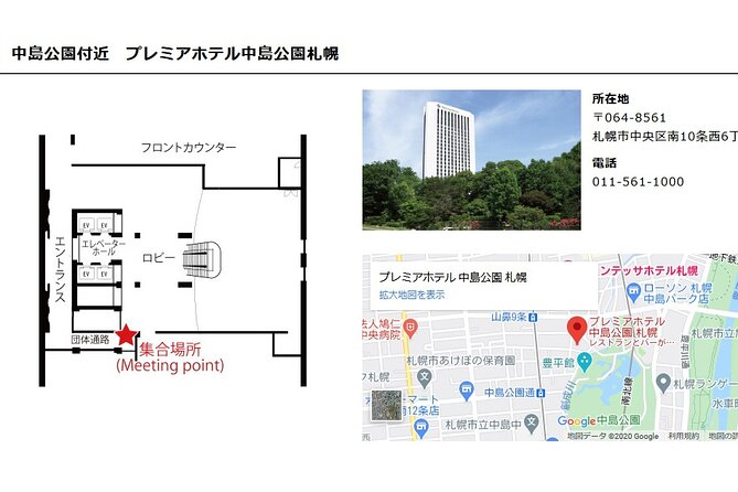Visit Asahiyama Zoo, Fascinating Aoi-Ike and Shirohige Falls! - Good To Know