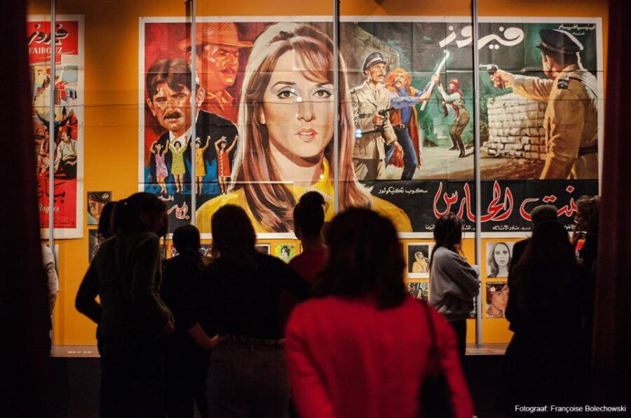 World Museum Amsterdam: Entrance Ticket - Ticket Information