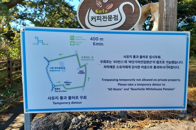 2 Day Private Pictures of Nature Tour in Jeju Island - Transportation and Logistics