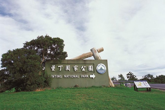 2 Days Kaohsiung &Kenting Tour From Taipei City by High Speed Rail - Tour Overview