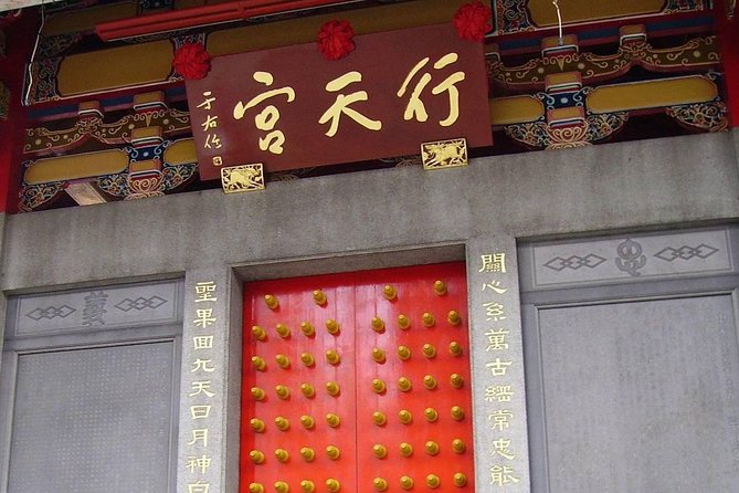 2-Hour Vegetarian Private Walking Tour - Xingtian Temple - Tour Details
