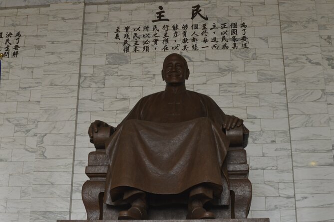 4 Hours Layover Planless Taipei City Tour - Must-Visit Landmarks