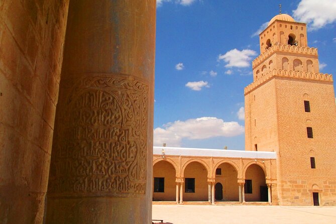 5 Days Tunisia Discovery Private Tour - Tour Highlights