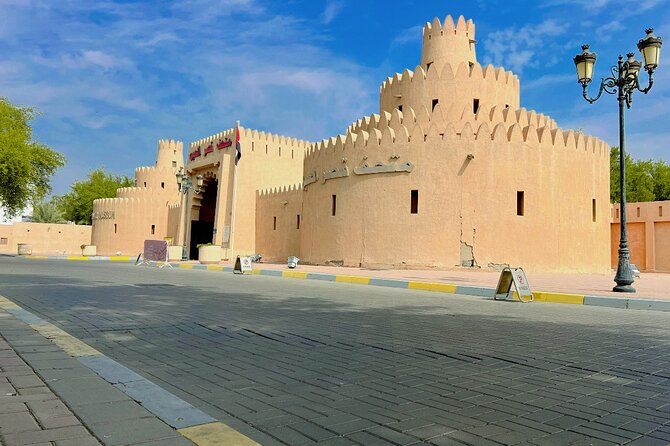 8 Hours Al Ain City Tour Without Lunch - Tour Highlights