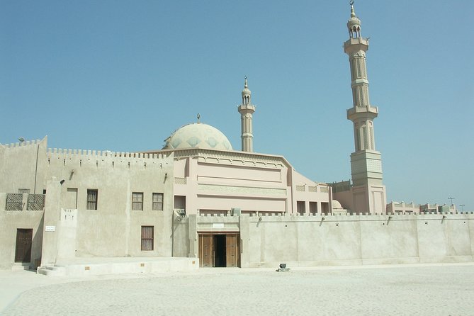 Admission Ticket: Sharjah Art Museum - Booking Process