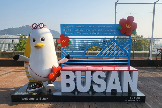 Busan One Day Private Bus Tour - Tour Highlights