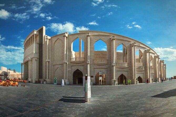 Explore Heart of Qatar Doha City Tour With Professional Guide - Pickup Points