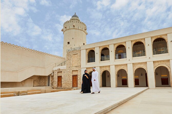 Fast-Track Admission Ticket to Qasr Al Hosn - Overview of Qasr Al Hosn