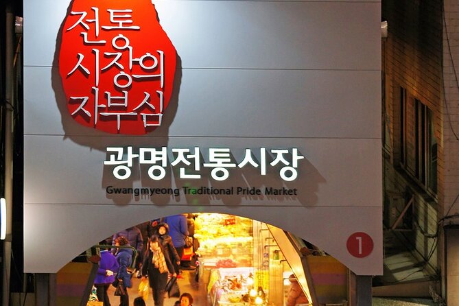 Gwangmyeong and Dodeoksan Park Full Day Tour by Bus - Tour Highlights