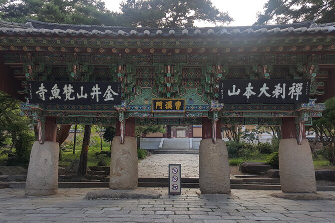 Hiking to the Highest Peak of Busan and Beomeosa Temple - Busans Highest Peak: A Scenic Hiking Destination
