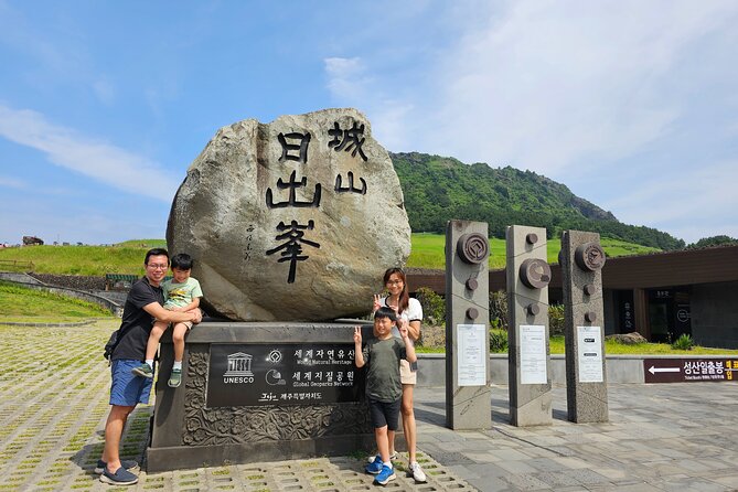Join-In Tour for Cruise Customers (included ADMISSION FEE)- JEJU - Tour Highlights