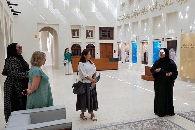 Museum Tour in Doha - Traveler Photos
