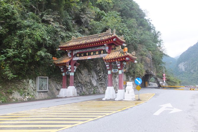 One-day Taroko National Park Tour Package - Overview and Description of Taroko National Park
