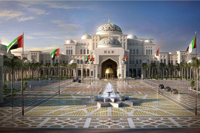 Private Abu Dhabi City Tour From Dubai With Buffet Lunch - Cancellation Policy and Refunds