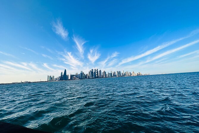 Private Dhow Cruise and Corniche Walk - Overview and Pricing
