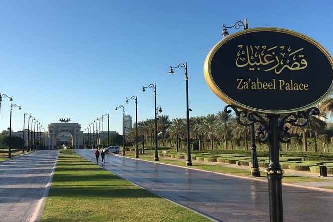 Private - Dubai Full Day City Tour - Top Attractions Covered