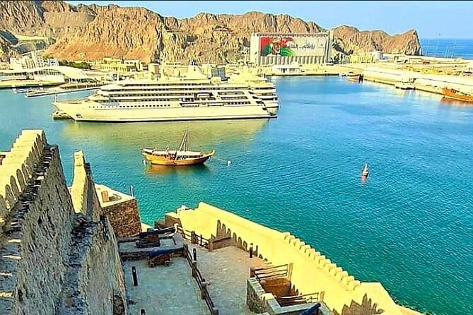 Private Pickup Transfer From Dubai to Muscat Oman - Transportation Details and Participant Requirements